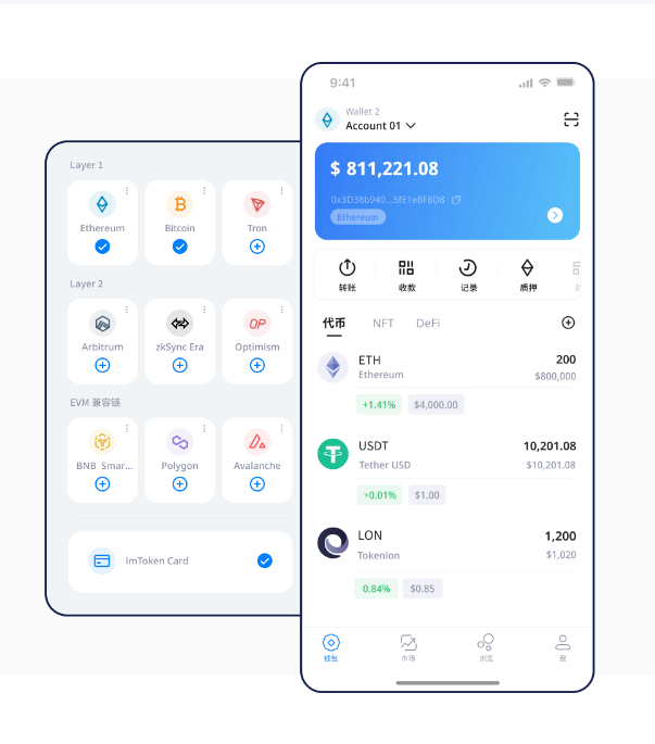 imtoken钱包APP打不开怎么办?3招快速解决,别再踩坑
